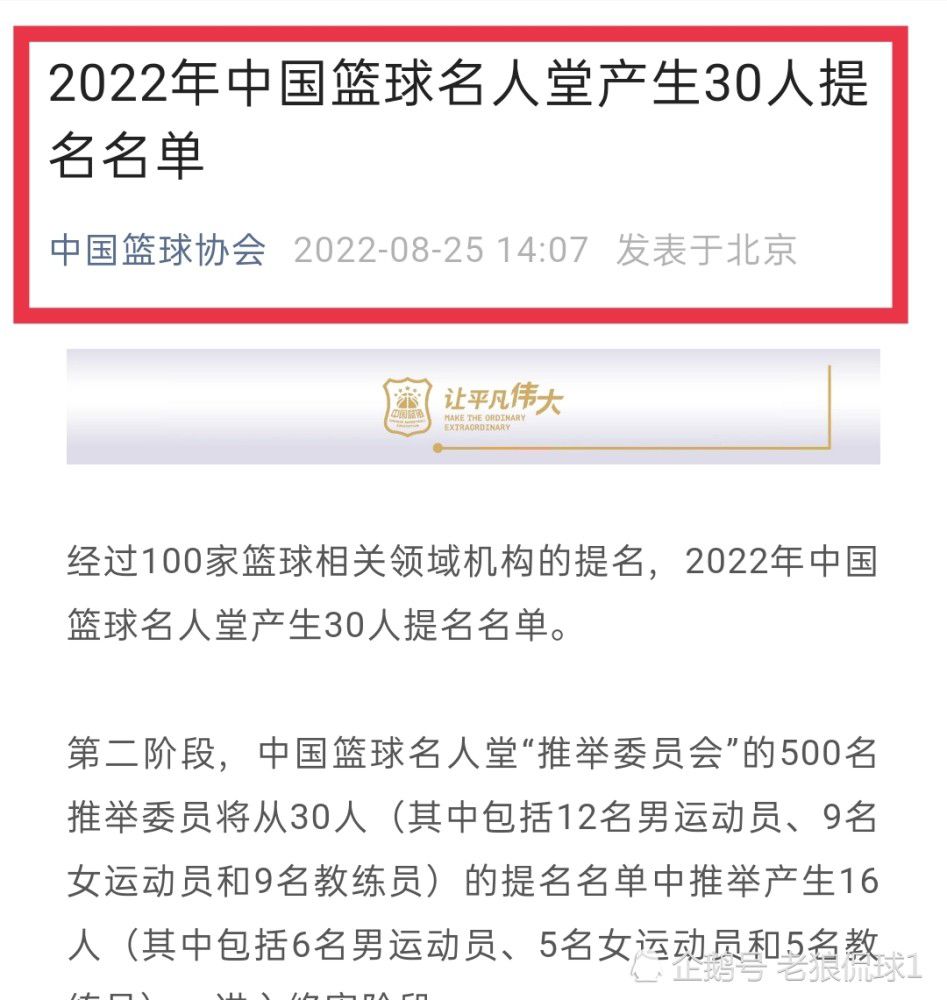 目前尤文图斯正全力推进续约布雷默，然后尤文图斯就将续约鲁加尼。